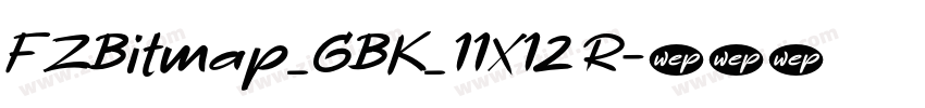 FZBitmap_GBK_11X12 R字体转换